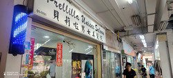 Chong Pang City (D27), Shop House #616016041